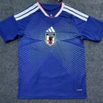 Japan 2026 Home Jersey - Fan Version