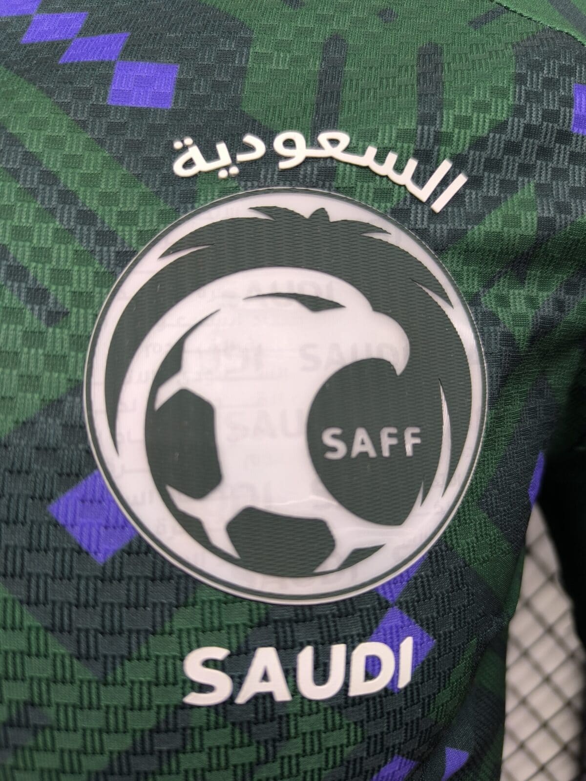 Saudi Arabia 2026 Home Jersey - Player Version - Image 8