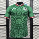 Mexico 2026 Home Jersey - Player Version